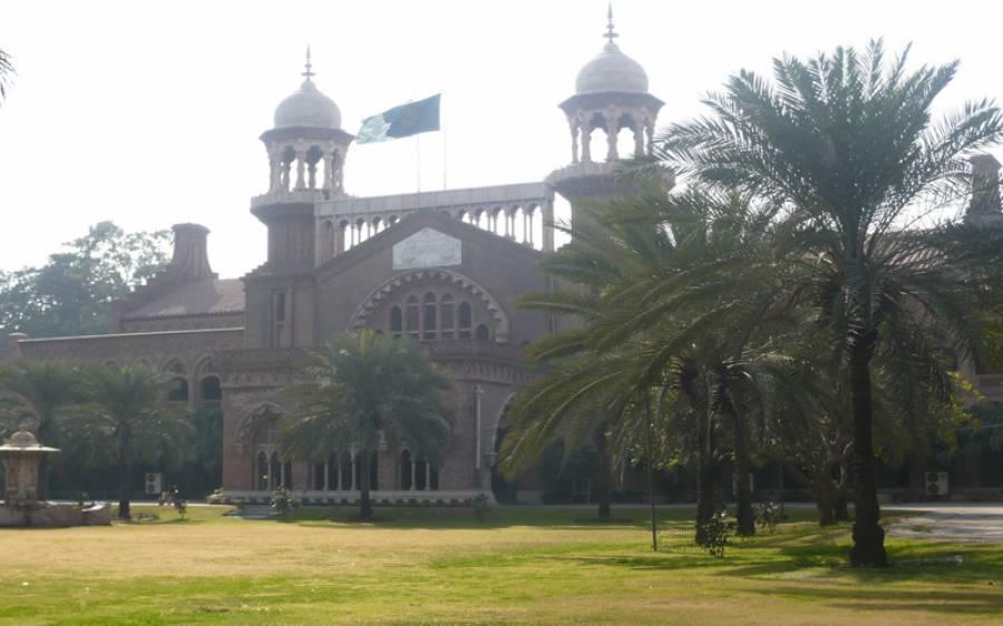 وزیر اعلیٰ پنجاب کے انتخاب کیلئے درخواستوں پر محفوظ فیصلہ آج شام سنایا جائے گا