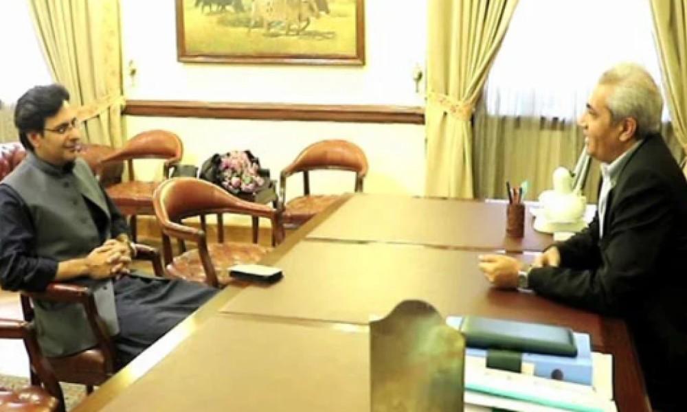 Moonis Elahi meets Governor Punjab over CM election