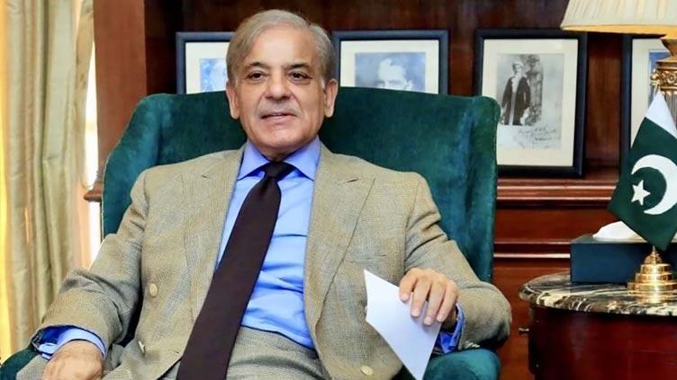 PM Shehbaz invites PDM leaders to Iftar-dinner