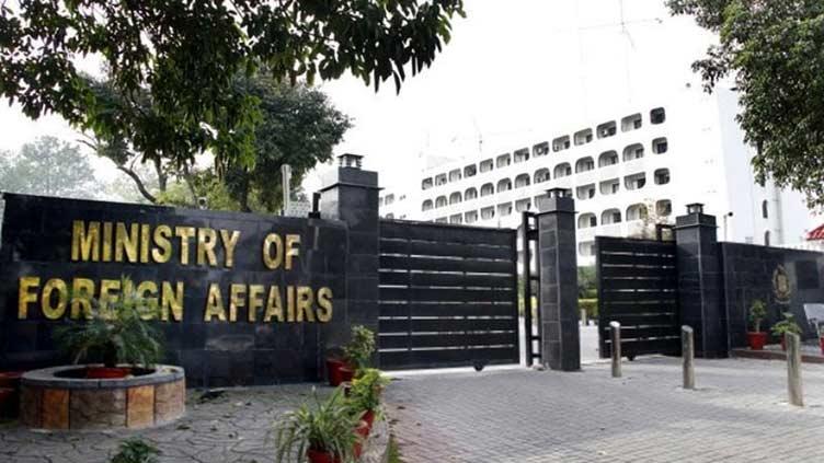 FO summons Afghan charge d affaires over terror attack along border