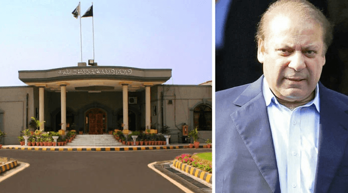 نواز شریف کو ڈپلومیٹک پاسپورٹ کا اجراء روکنےکی درخواست خارج