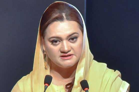 وفاقی وزیر اطلاعات مریم اورنگزیب  نے اپنے عہدے کا چارج سنبھال لیا