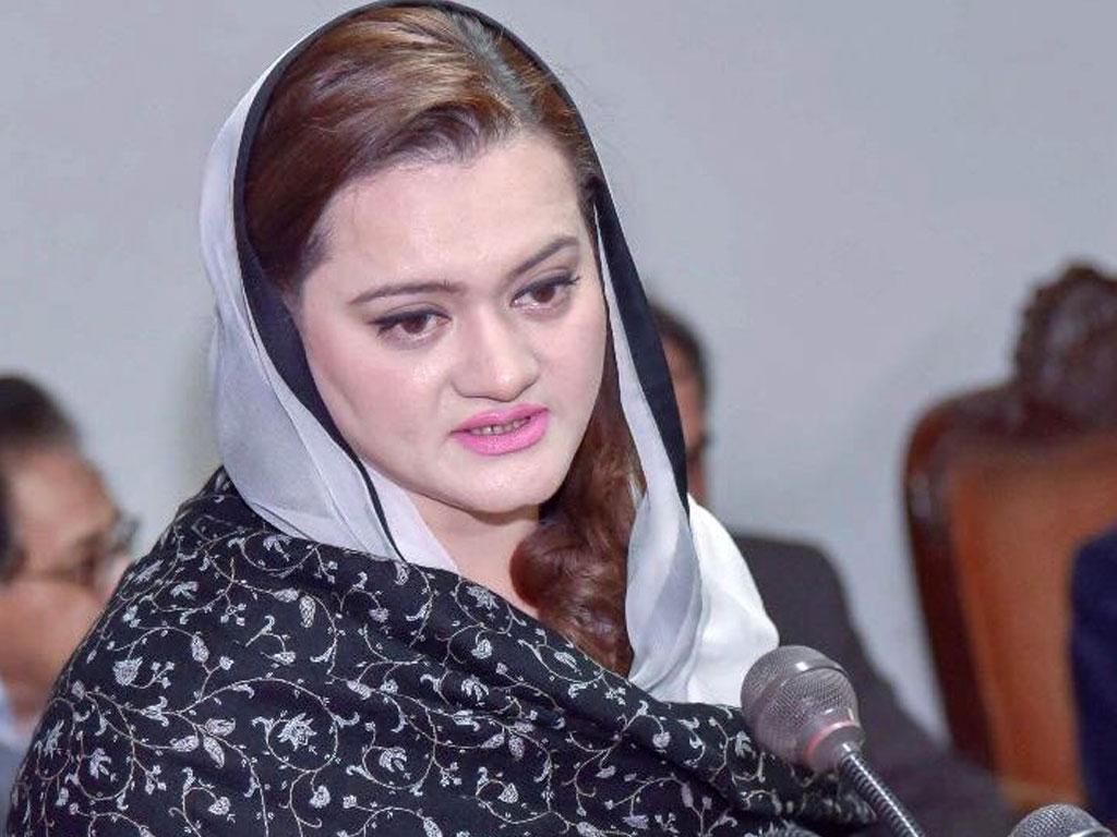 Marriyum calls for end to process of disseminating baseless, concocted news