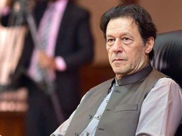 توشہ خانہ کیس؛سابق وزیراعظم  عمران خان کو ملنے والے تحائف کی تفصیل عام کرنے کا حکم