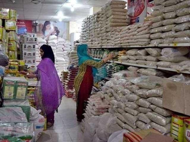یوٹیلیٹی سٹور پر  10 کلو  آٹے کا تھیلا 400 روپے میں دستیاب ہوگا