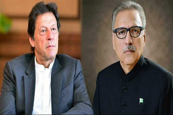 قوم کبھی اپنی خودمختاری اور سالمیت پر سمجھوتہ نہیں کرے گی : صدر ، وزیراعظم کا یوم دفاع و شہدا پر پیغام