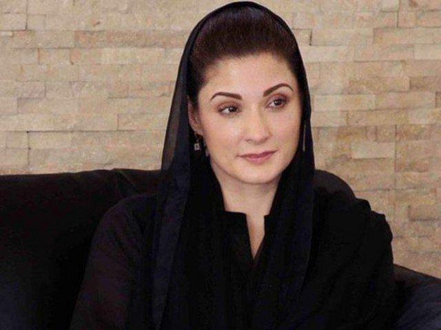 مریم نواز نے عمرے پر جانے کی اجازت کیلئے لاہورہائیکورٹ سے رجوع کر لیا