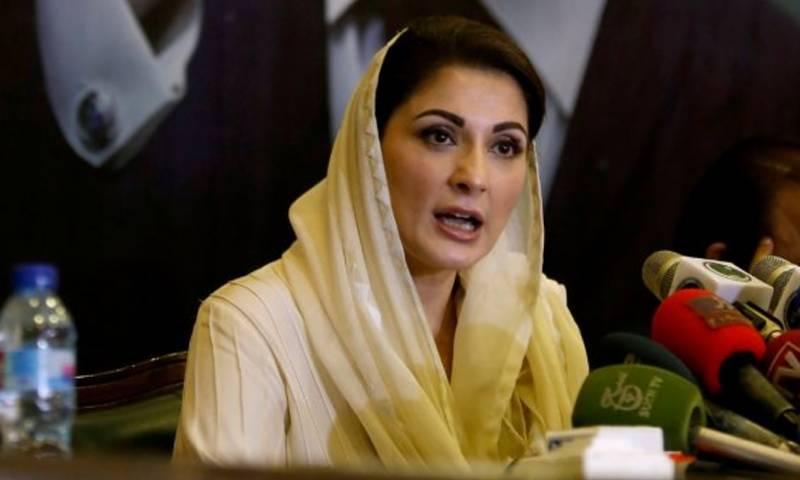 Maryam Nawaz approaches LHC for permission to go for Umrah