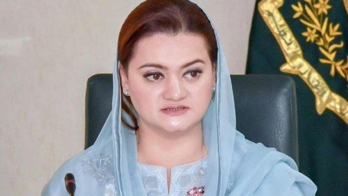 Journey of progress started from where it was halted: Marriyum Aurangzeb