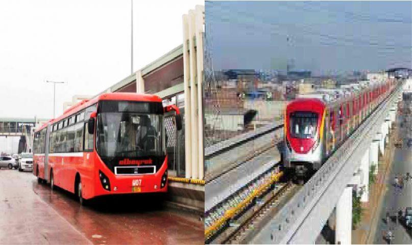 پی ٹی آئی جلسہ : حکومت  کا  اورنج ٹرین اور میٹرو بس بند کرنے کا فیصلہ 