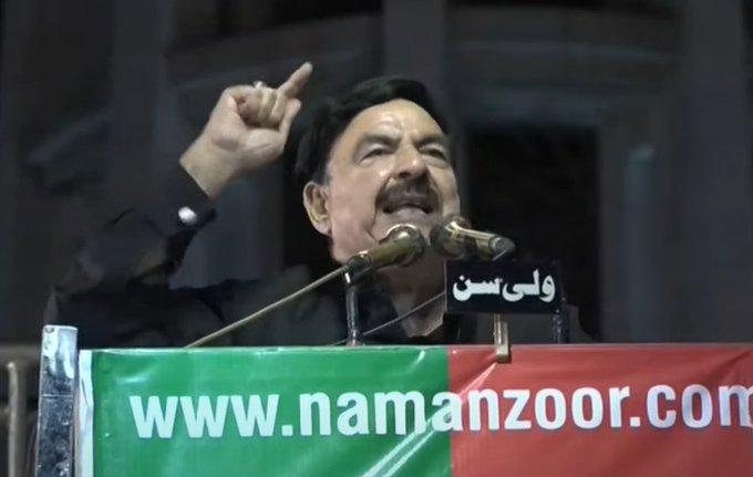میں نے روضہ رسول  ﷺ پر ماؤں کو عمران خان کے لیے روتے دیکھا:شیخ رشید