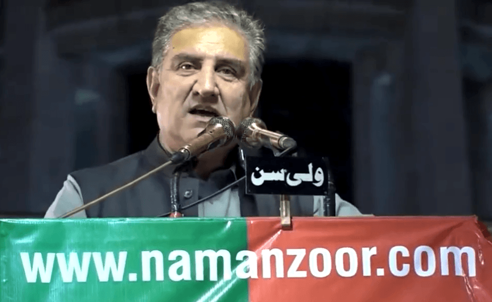 شاہ محمود قریشی نے عمران خان کے خلاف نئی سازش کا انکشاف کردیا