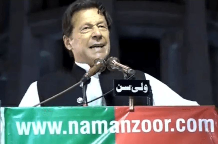 امریکہ کو میرا انکار پسند نہ آیا،ان کو بوٹ پالش کرنے والے لوگ چاہئیں: عمران خان