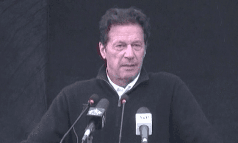 سمندر پار پاکستانی ہمارااہم اثاثہ ہیں : وزیراعظم