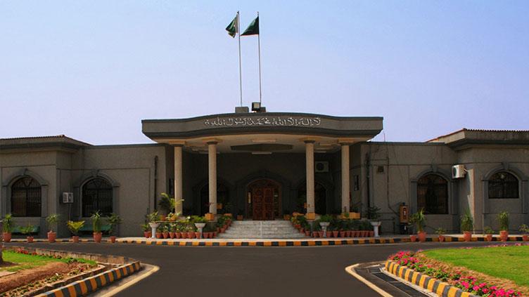 IHC decides to live-stream judicial proceedings in historic move