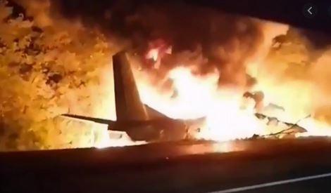 Ukraine transport plane crashes; kills one