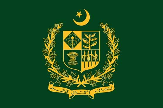 وفاقی بیوروکریسی میں بڑے پیمانے پر تقرر و تبادلے