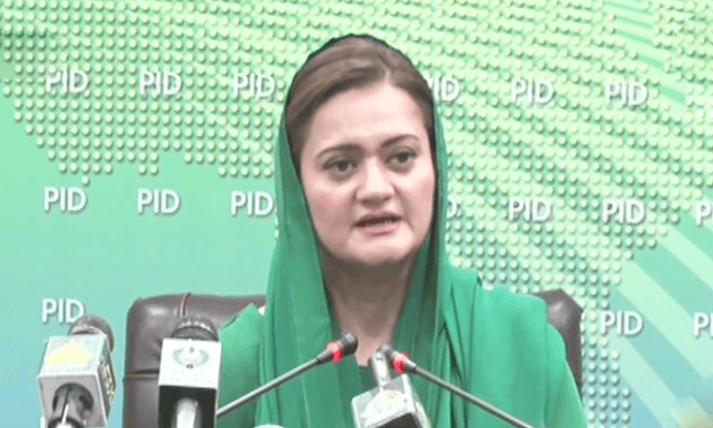 Marriyum finds no justification of constituting commission on ‘foreign conspiracy’