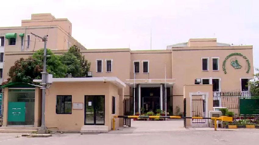 ECP to complete scrutiny of nomination papers for LG polls in Balochistan