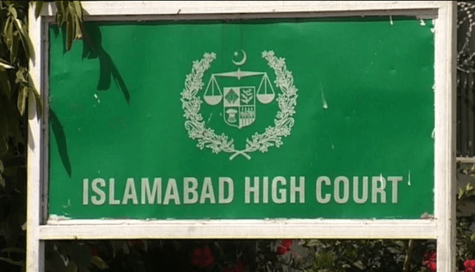 فارن فنڈنگ کیس کا 30 روز میں فیصلہ کرنے کا حکم معطل