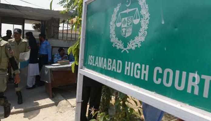 IHC suspends order to wrap up PTI's foreign funding case in 30 days