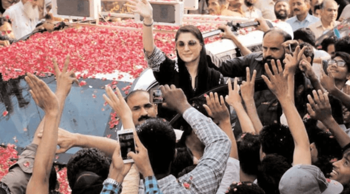 مریم نواز آج سے لاہور کے حلقوں کا دورہ کریں گی