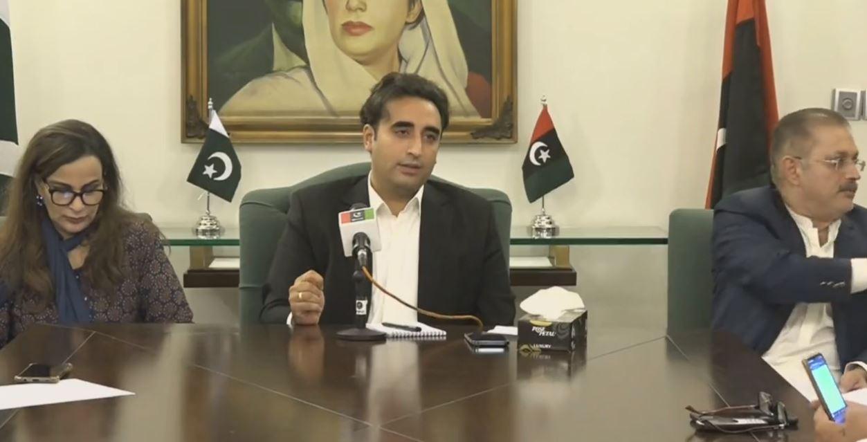 'I will take oath as minister tomorrow', Bilawal tells presser