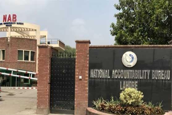 نیب کا شہباز شریف کی بیٹی اور دامادعلی عمران کے اثاثہ جات قبضے میں لینے کی کاروائی کا آغاز