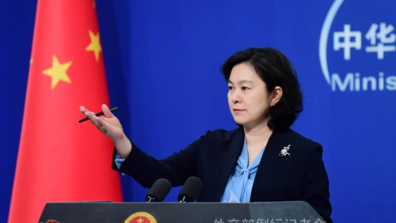 China strongly condemns Karachi terrorist attack