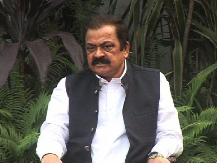 Rana Sanaullah expresses resolve to arrest perpetrators of Karachi blast