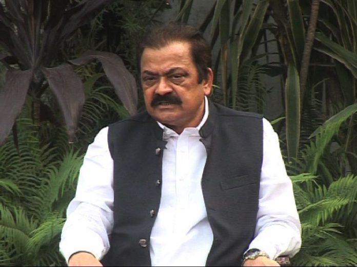 Rana Sanaullah expresses resolve to arrest perpetrators of Karachi blast