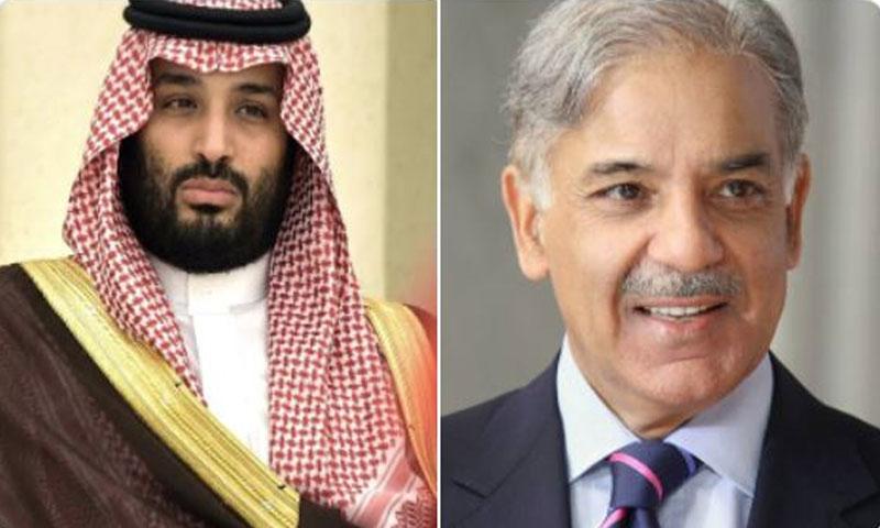 وزیر اعظم شہباز شریف 28 سے 30 اپریل تک سعودی عرب کا دورہ کریں گے