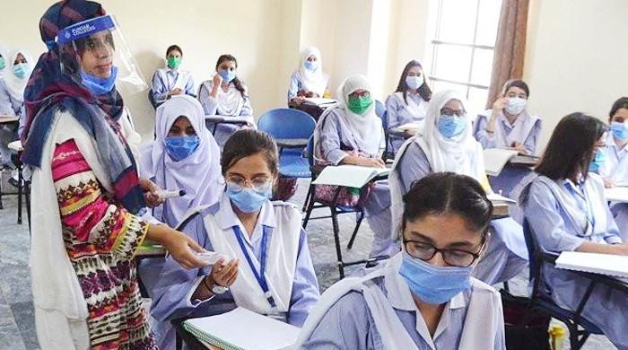 اسلام آباد: سکول اور کالجز کے ٹیچنگ سٹاف  کے کام کے نئے اوقات کار جاری