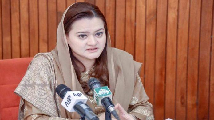 PM’s visit to Saudi Arabia to open new chapter in exemplary friendship: Marriyum Aurangzeb