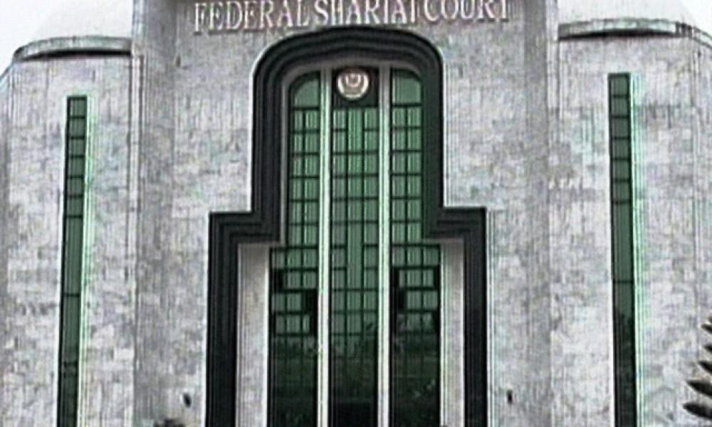 Federal Shariat Court declares country's interest-based financial system un-Islamic