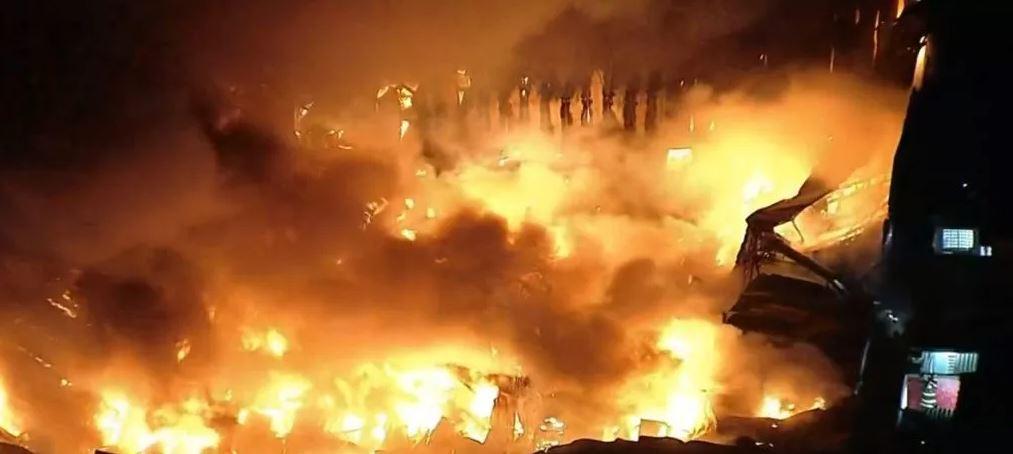 Massive fire breaks out at Brazil warehouse