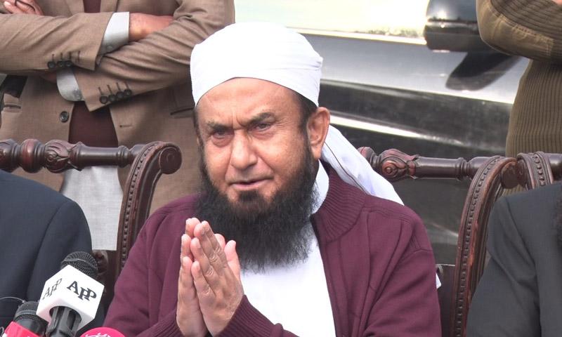 مسجد نبویؐ واقعہ: مولانا طارق جمیل کا سخت مذمت