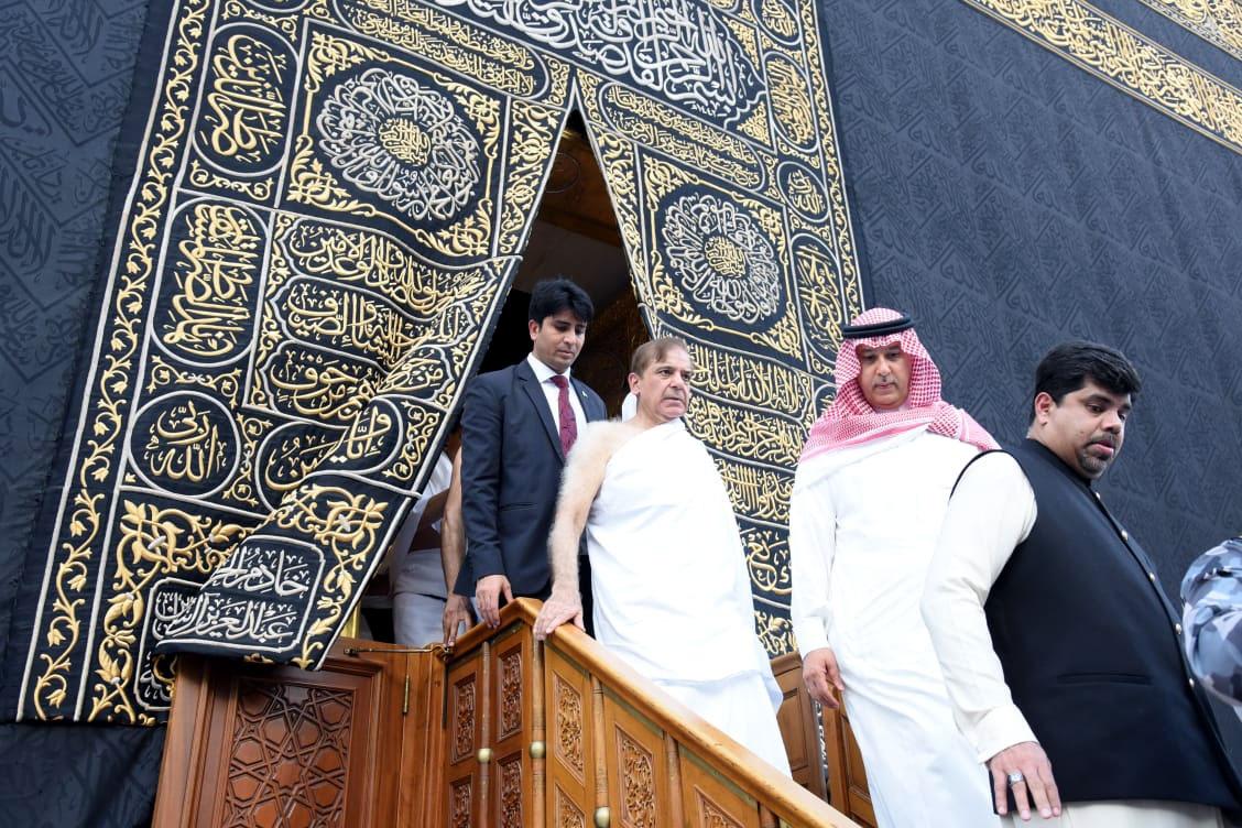 PM performs Umrah in Makkah