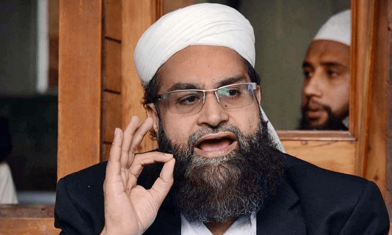 Those who violated sanctity of Masjid-e-Nabawi be punished under Saudi laws: Ashrafi