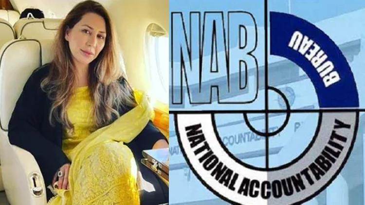 NAB 'empowered' to initiate case against Farah Khan: spokesman