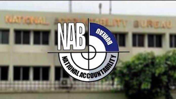 فرح خان کا کیس نیب کے دائرہ اختیار میں آتا ہے : نیب لاہور
