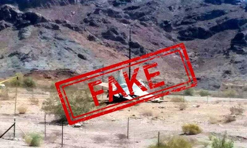 بھارت کا پاکستان کے خلاف ایک  اورجھوٹ بے نقاب