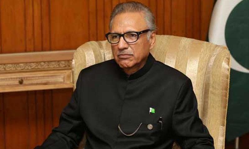 صدر مملکت کا عید الفطر کے موقع پر قوم کے نام پیغام