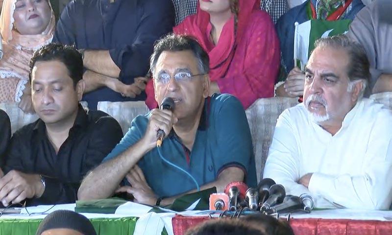 پی ٹی آئی کی ریلیاں: قوم حقیقی آزادی کیلئے عمران خان کے ساتھ کھڑی ہو گئی ہے، اسد عمر