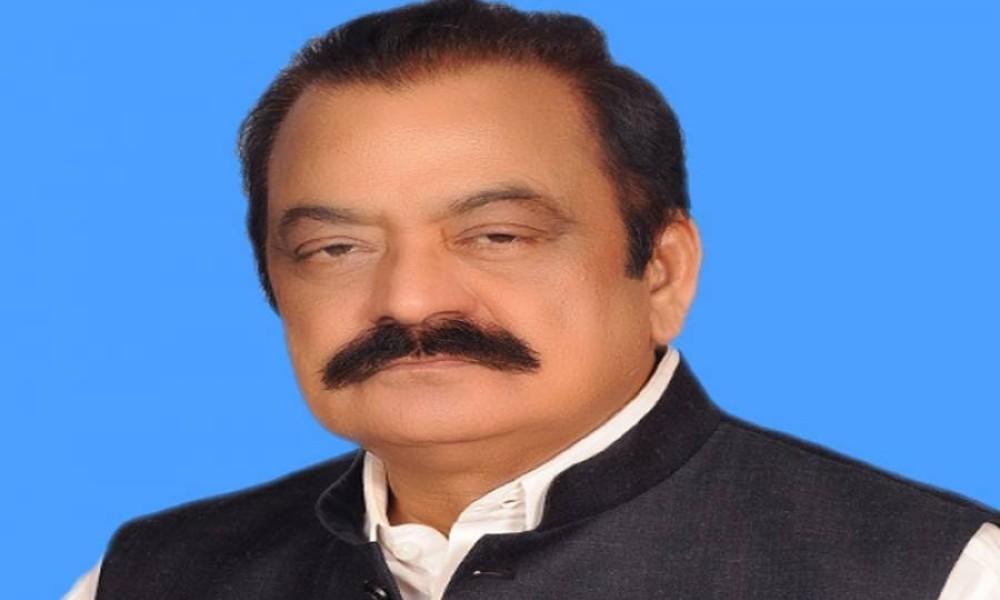 Pakistan in a difficult situation right now: Rana Sana