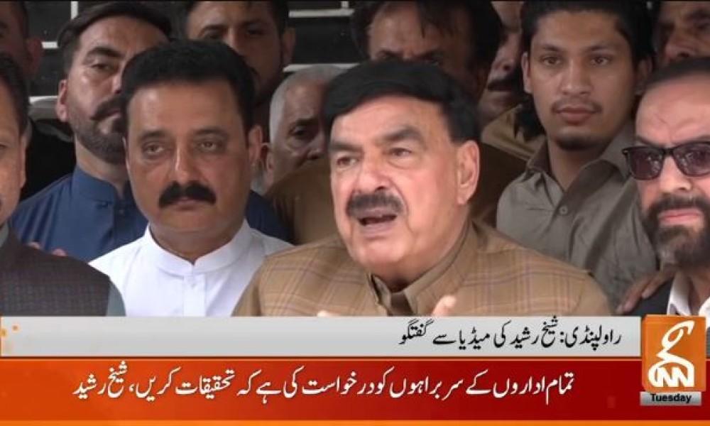 Early elections only solution to country's worsening situation: Sheikh Rashid