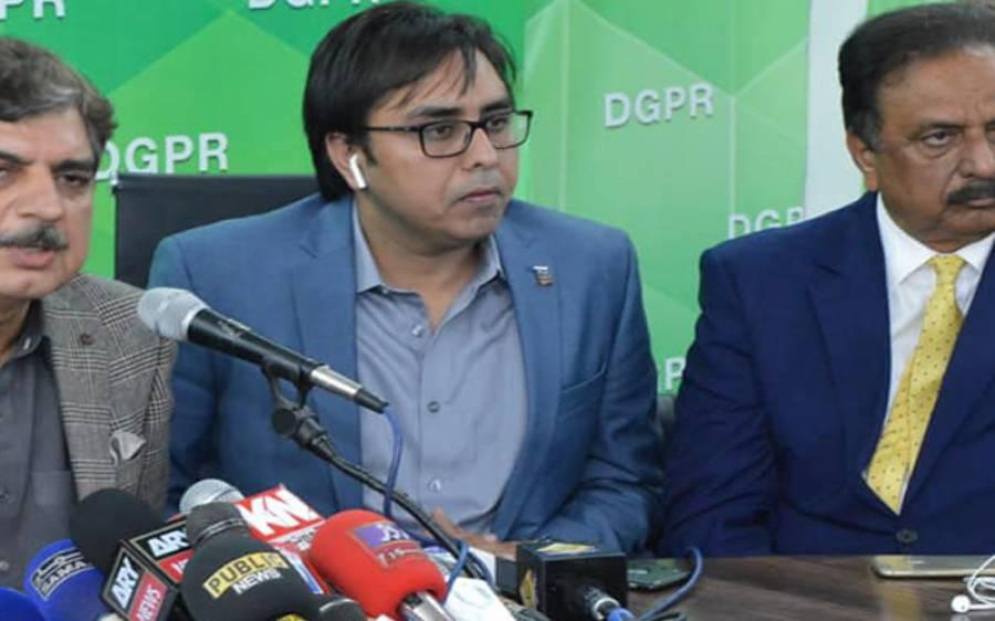 پی ٹی آئی رہنما شہباز گل کی حفاظتی ضمانت کے بعد امریکا سے وطن واپسی