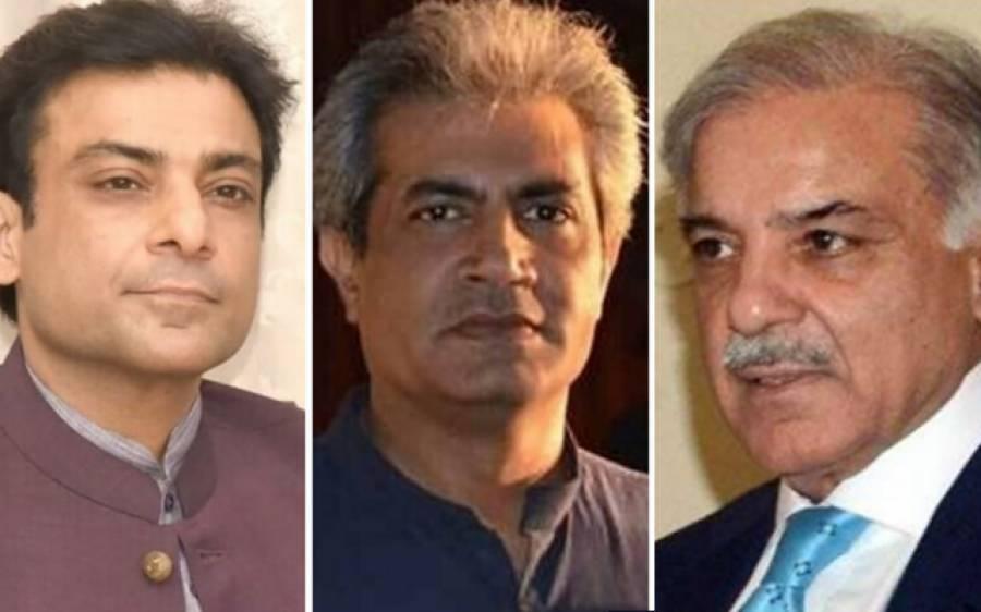 عید کا دوسرا روز، گورنر پنجاب نے حمزہ شہباز کیخلاف بڑا قدم اٹھالیا