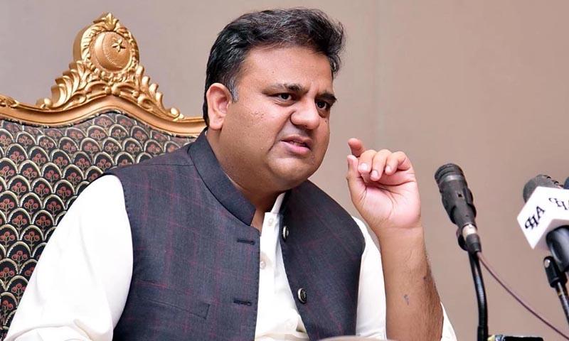 ملک میں مہنگا ئی کی شرح 3 سالوں کی بلند ترین سطح پر پہنچ گئی،فواد