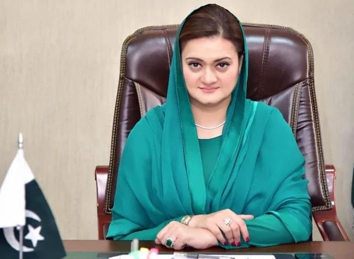 PM gave relief in two weeks to inflation-hit masses: Marriyum Aurangzeb